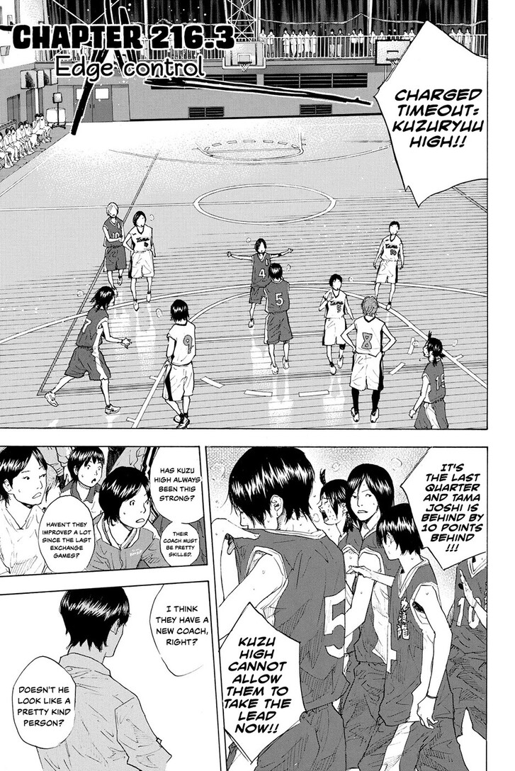 Read Ahiru no Sora Manga Online