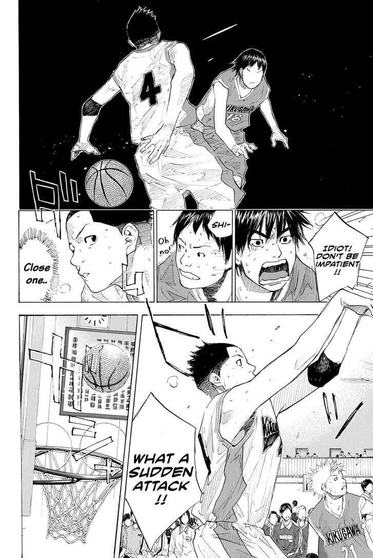 Read Ahiru no Sora Manga Online