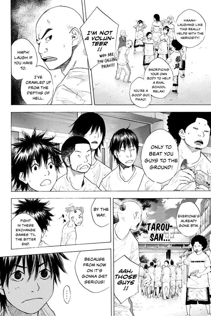 Read Ahiru no Sora Manga Online