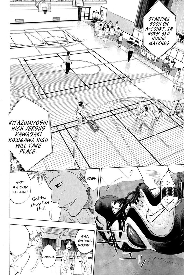 Read Ahiru no Sora Manga Online