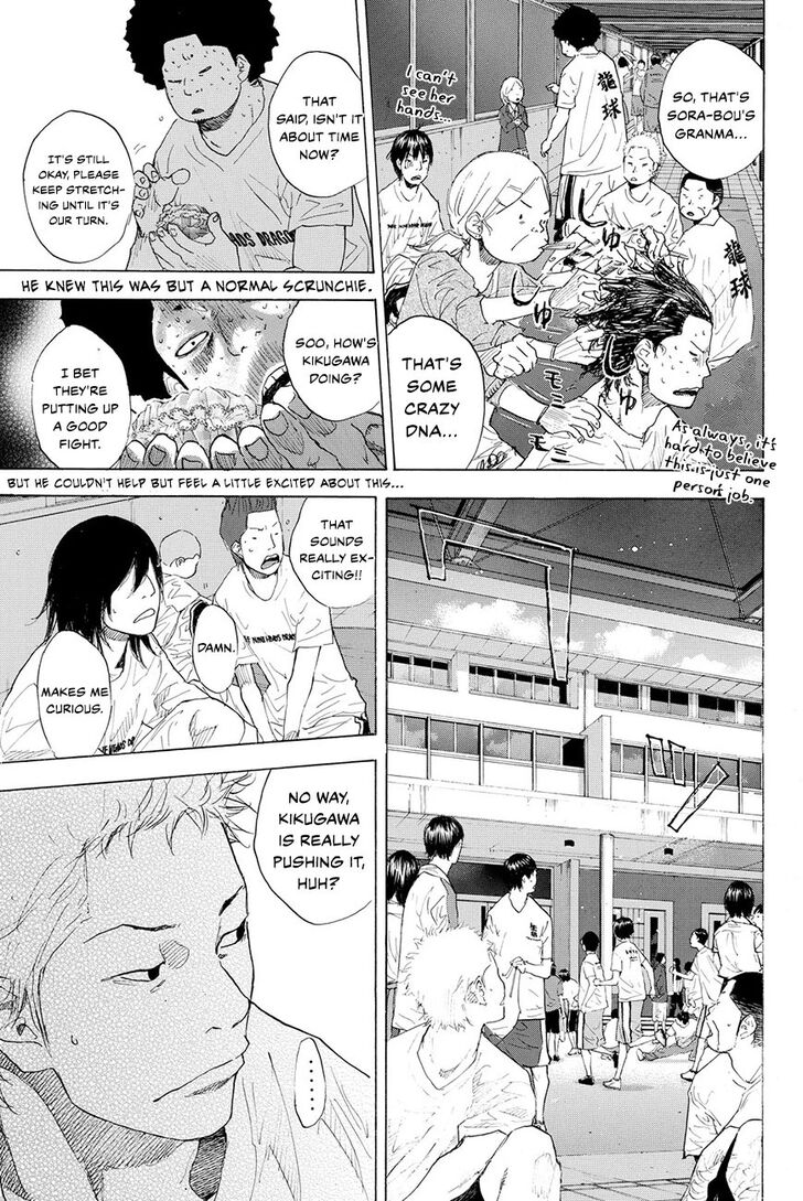 Read Ahiru no Sora Manga Online