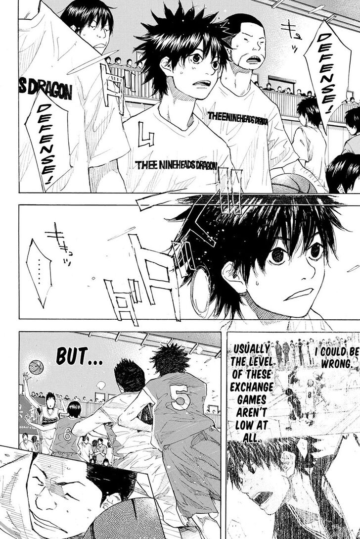 Read Ahiru no Sora Manga Online