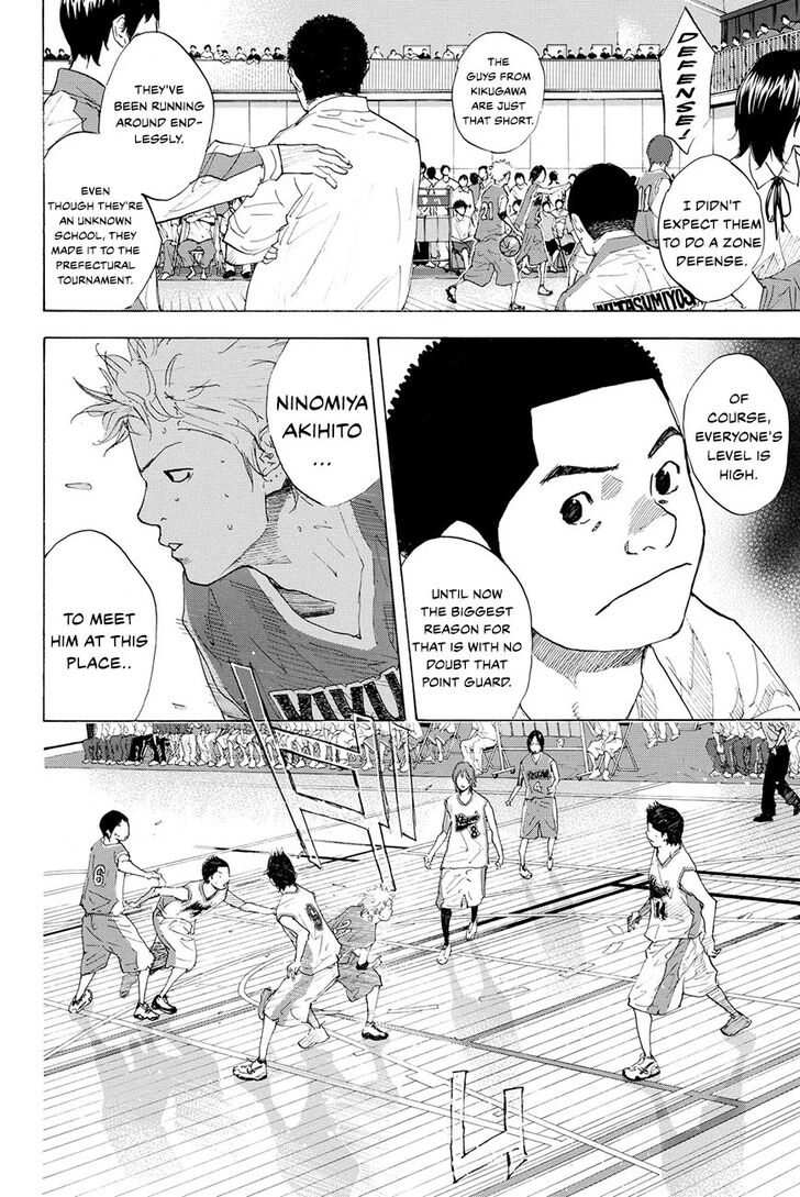 Read Ahiru no Sora Manga Online