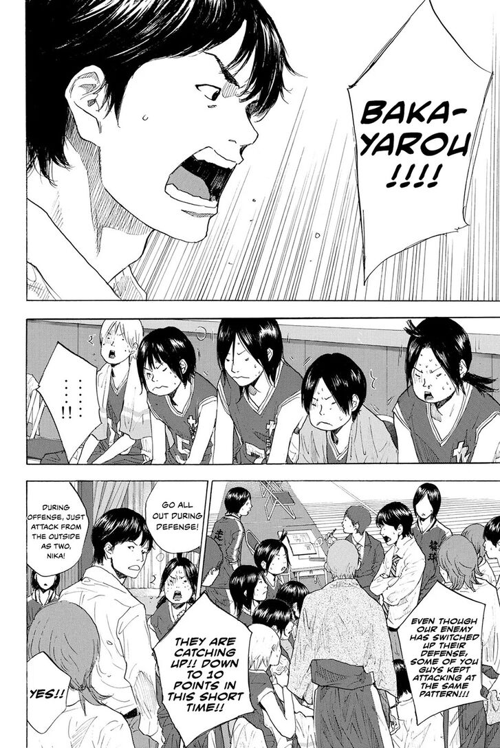 Read Ahiru no Sora Manga Online