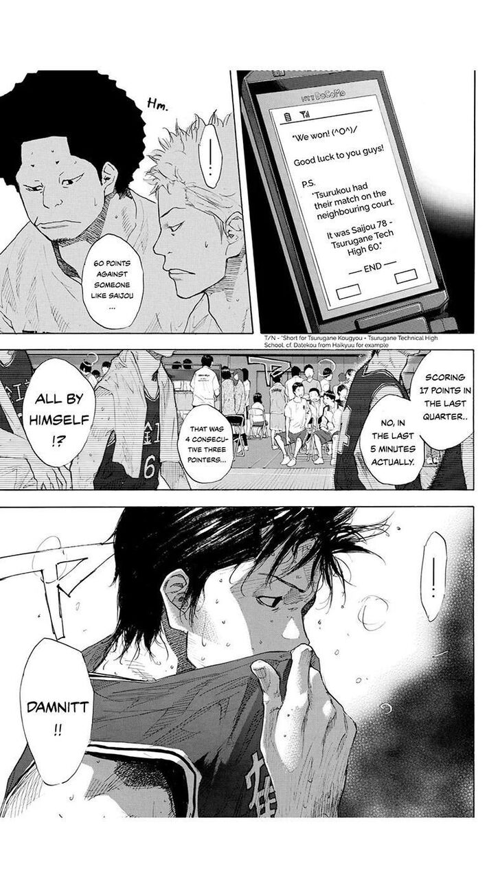 Read Ahiru no Sora Manga Online