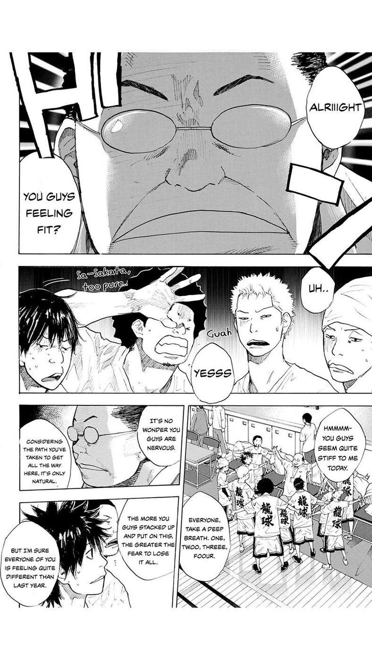 Read Ahiru no Sora Manga Online