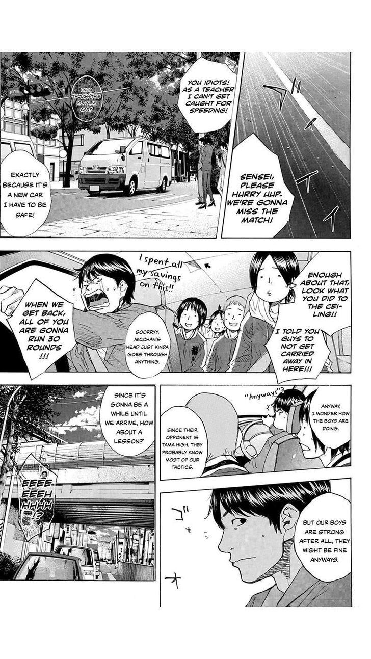 Read Ahiru no Sora Manga Online