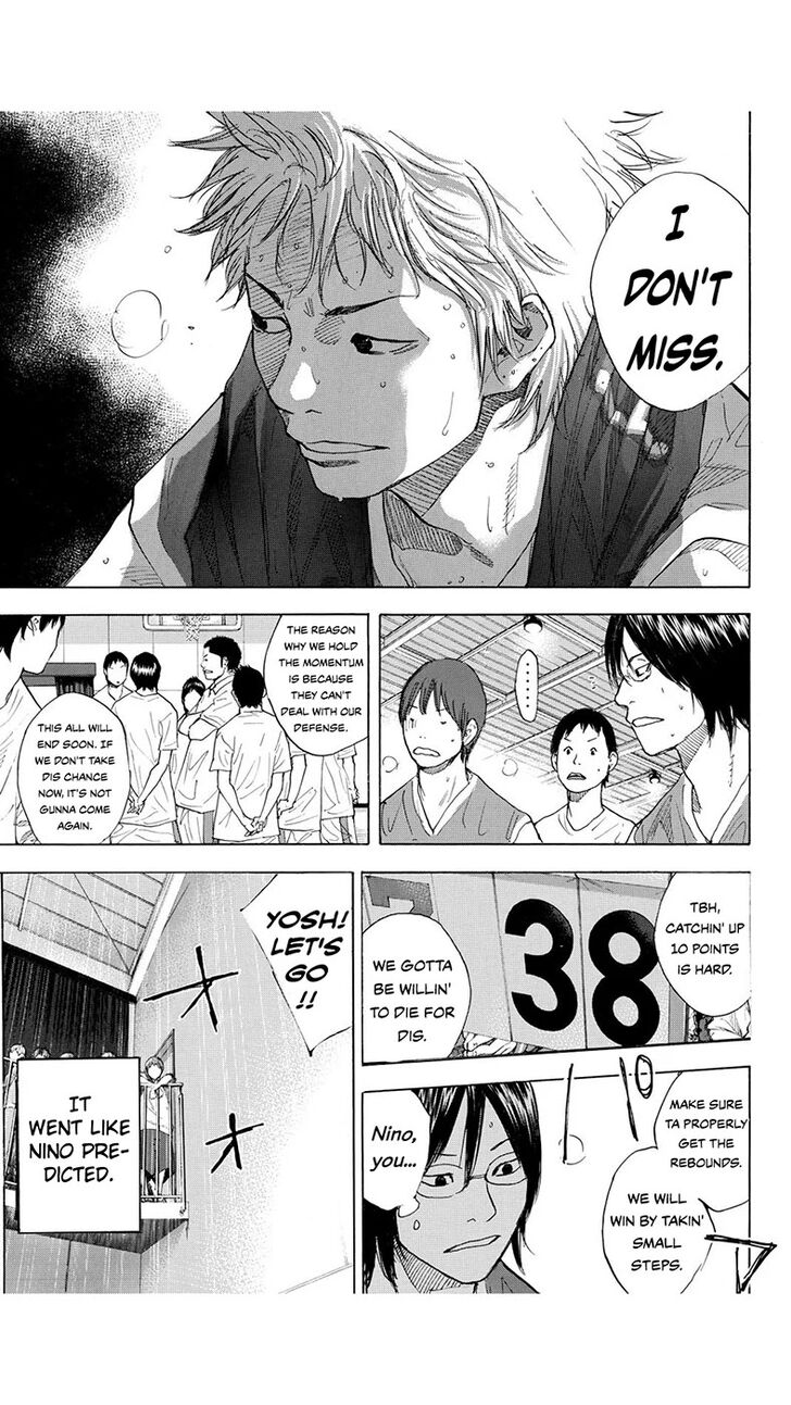 Read Ahiru no Sora Manga Online