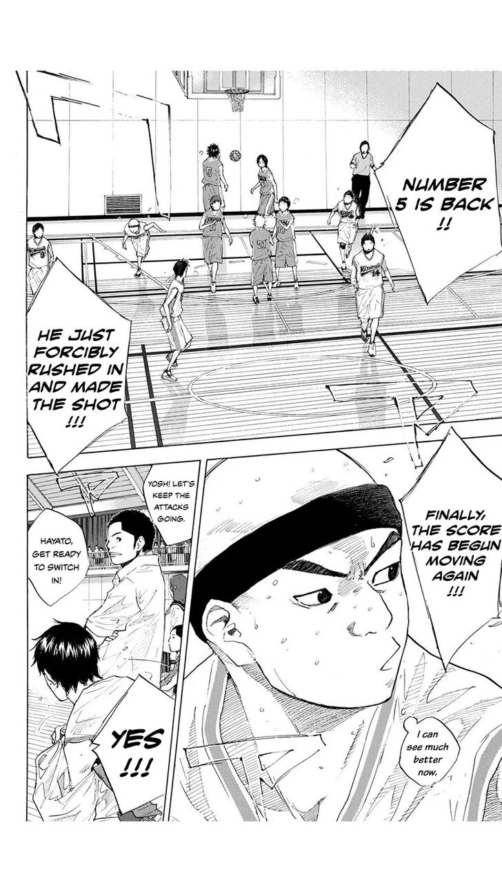 Read Ahiru no Sora Manga Online