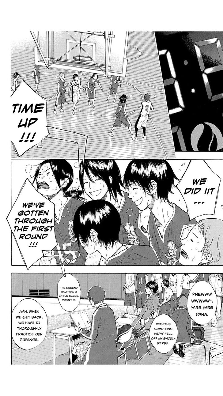 Read Ahiru no Sora Manga Online