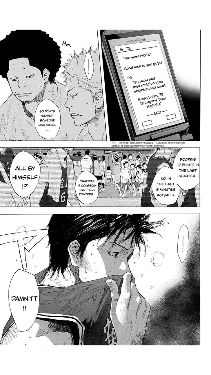 Read Ahiru no Sora Manga Online