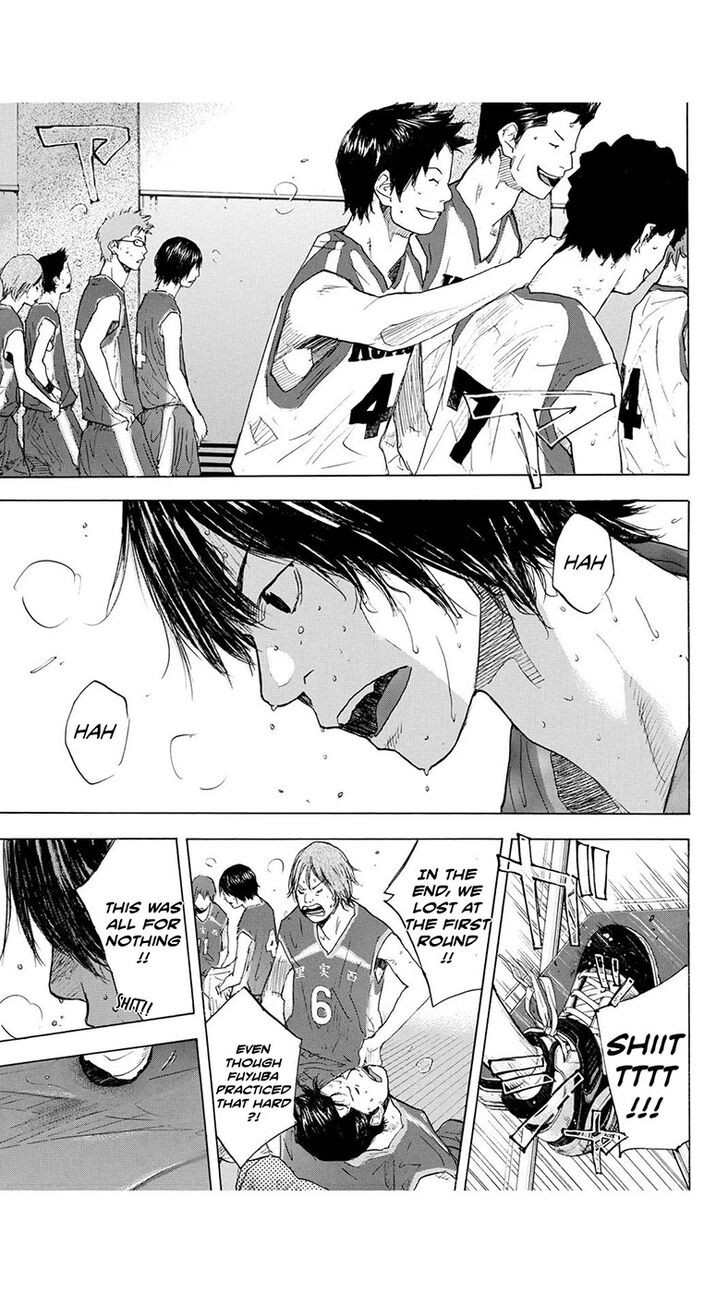 Read Ahiru no Sora Manga Online