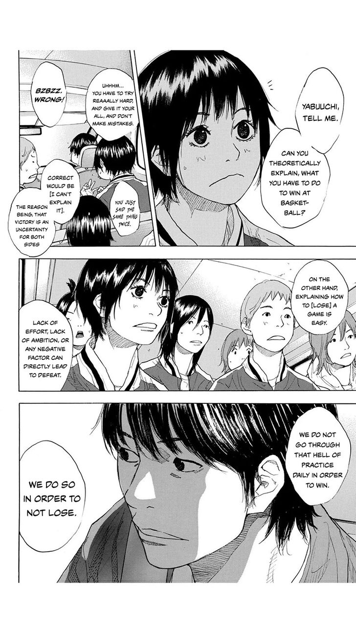 Read Ahiru no Sora Manga Online