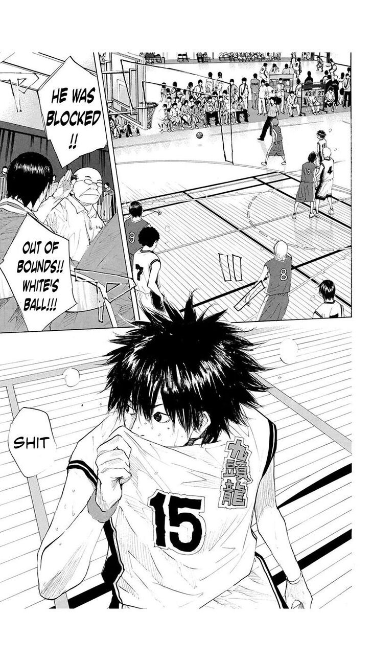 Read Ahiru no Sora Manga Online