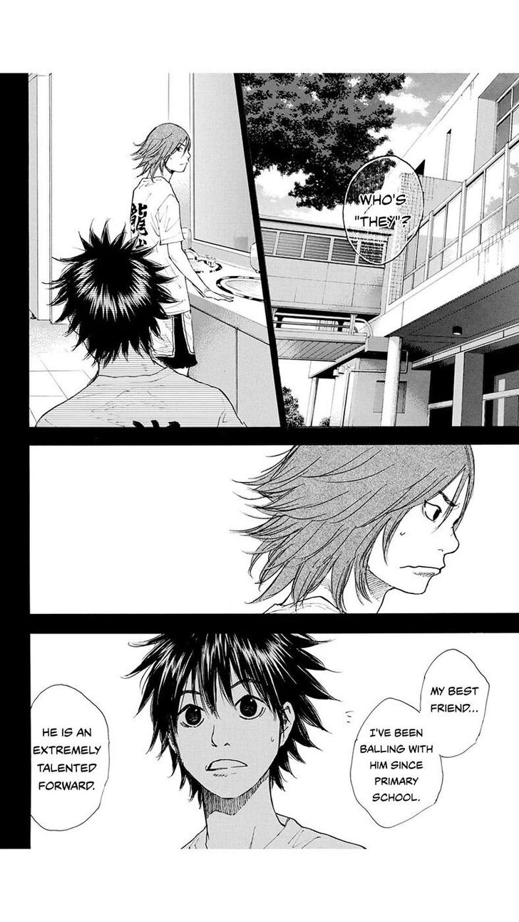 Read Ahiru no Sora Manga Online