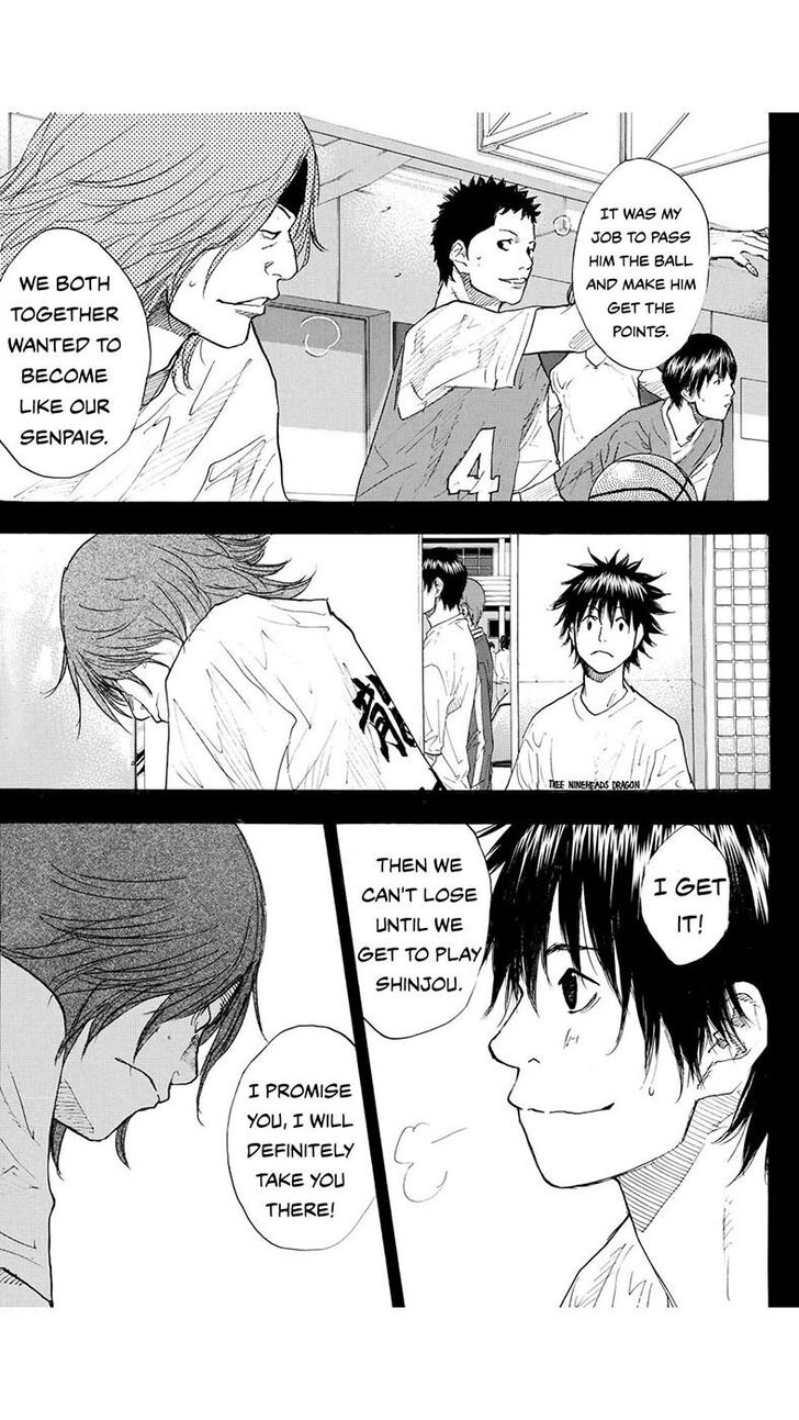 Read Ahiru no Sora Manga Online