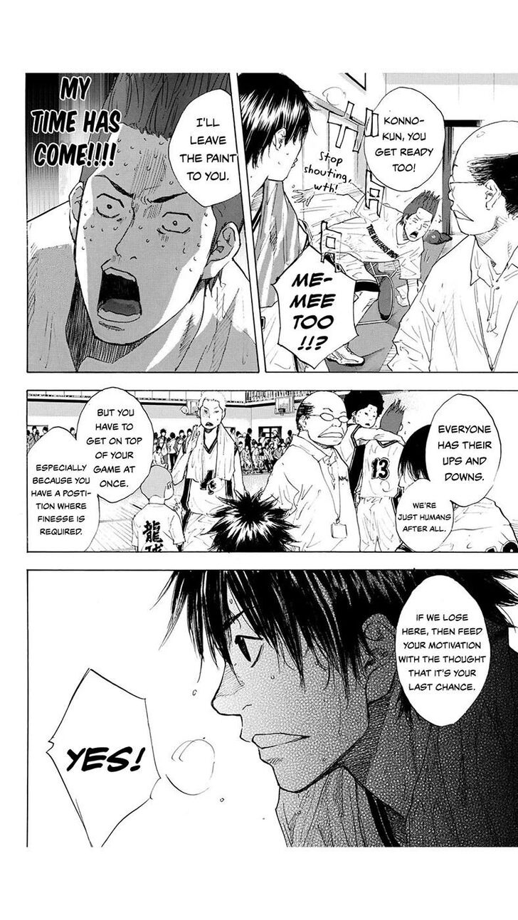 Read Ahiru no Sora Manga Online