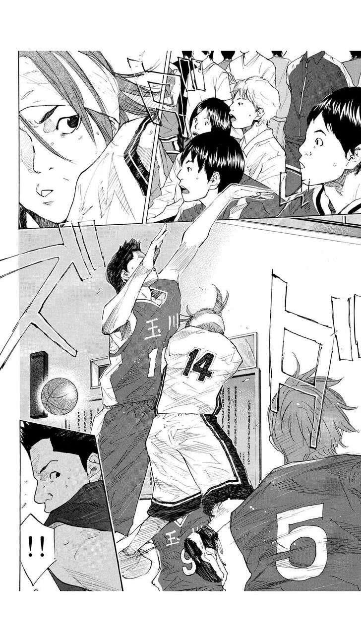 Read Ahiru no Sora Manga Online