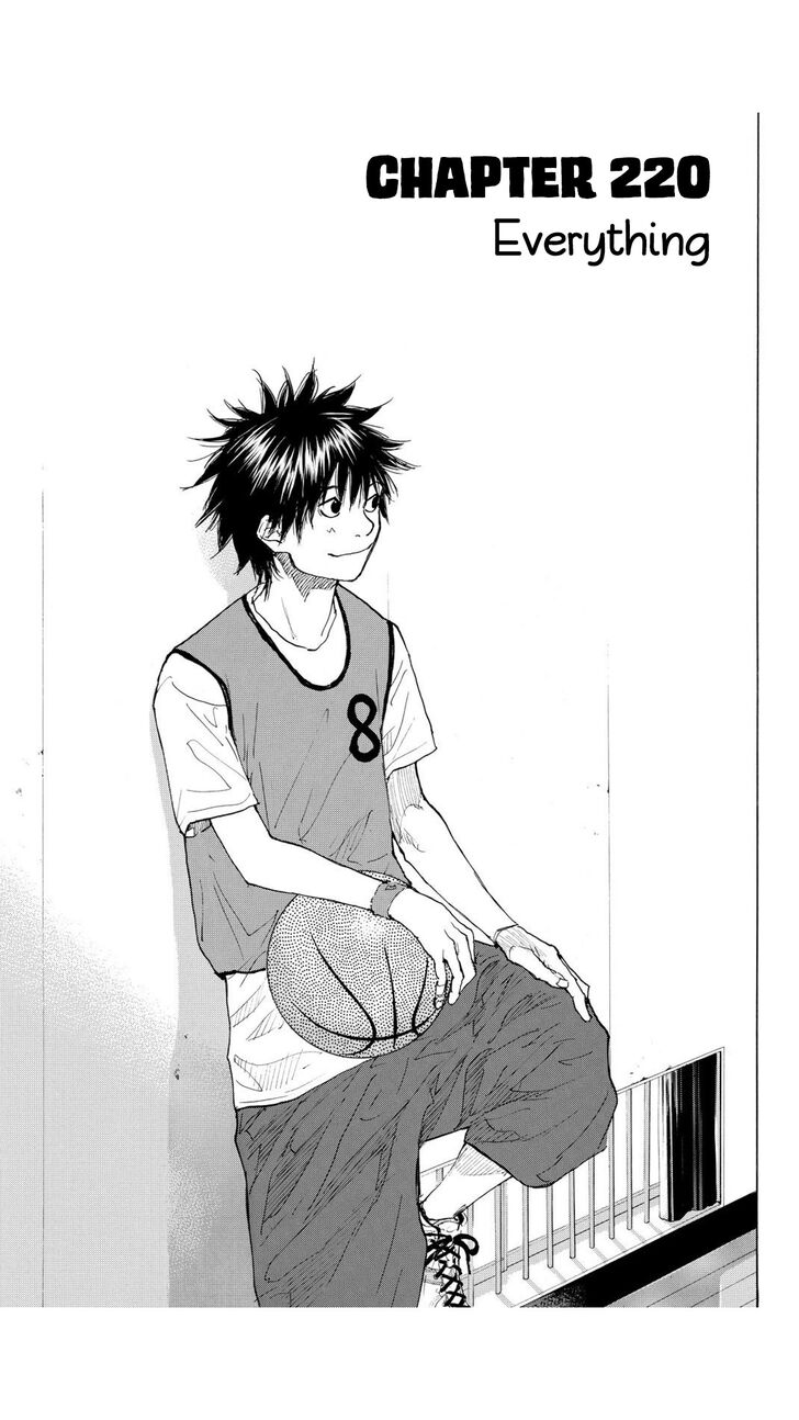 Read Ahiru no Sora Manga Online