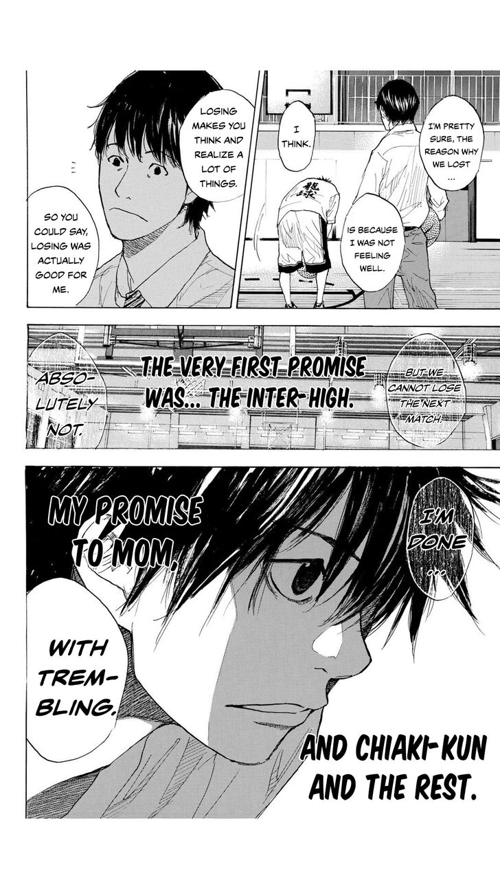 Read Ahiru no Sora Manga Online