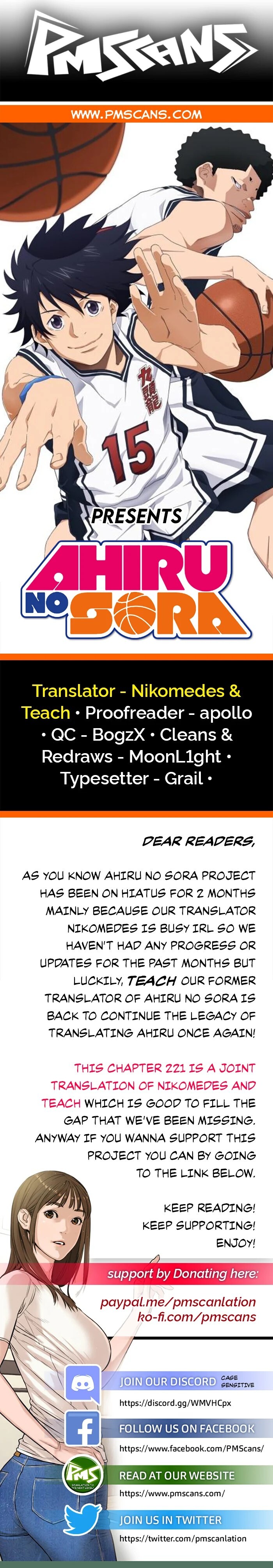 Read Ahiru no Sora Manga Online