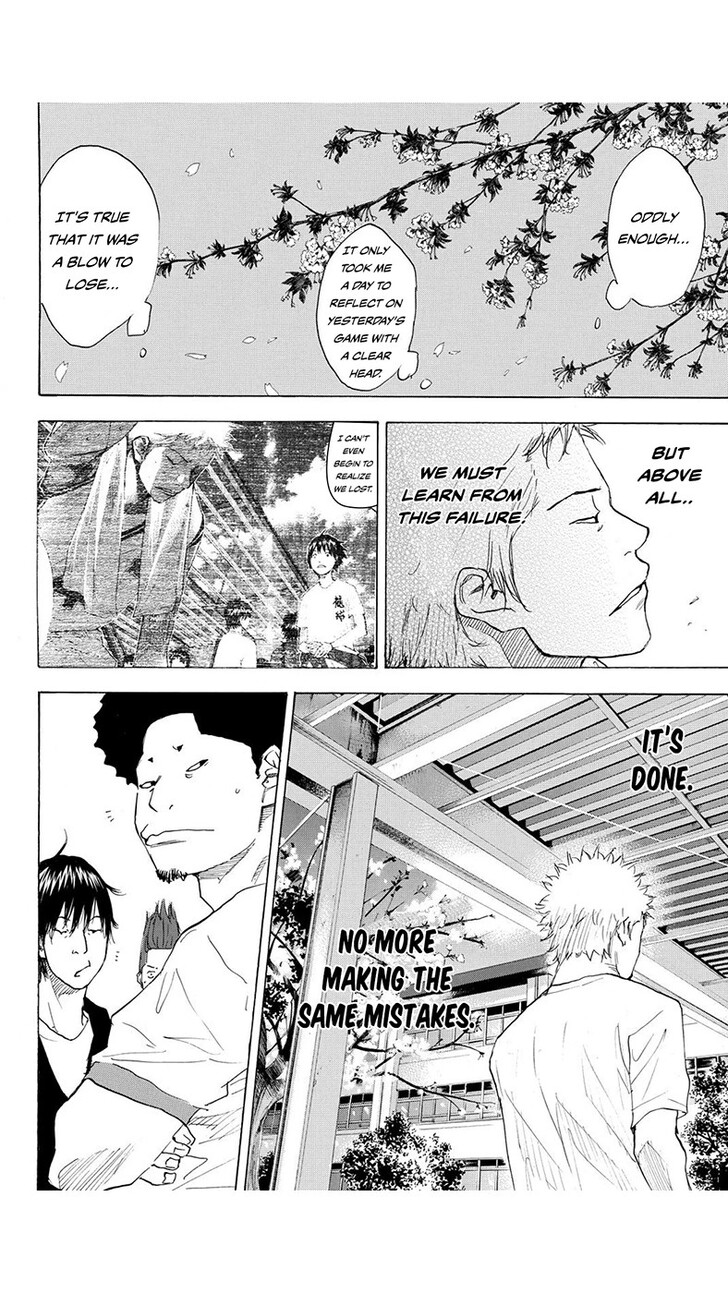 Read Ahiru no Sora Manga Online