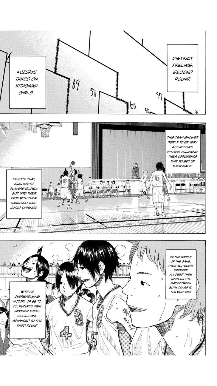 Read Ahiru no Sora Manga Online