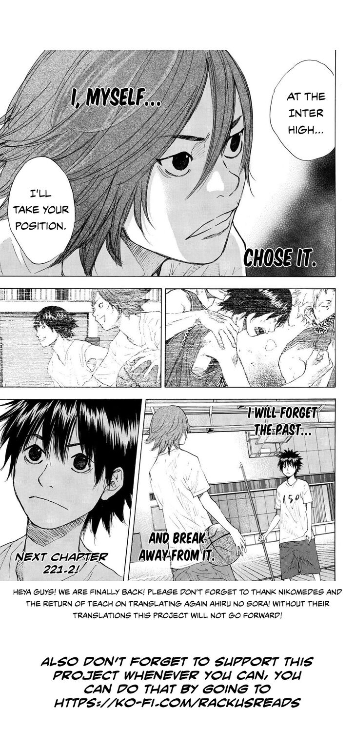 Read Ahiru no Sora Manga Online