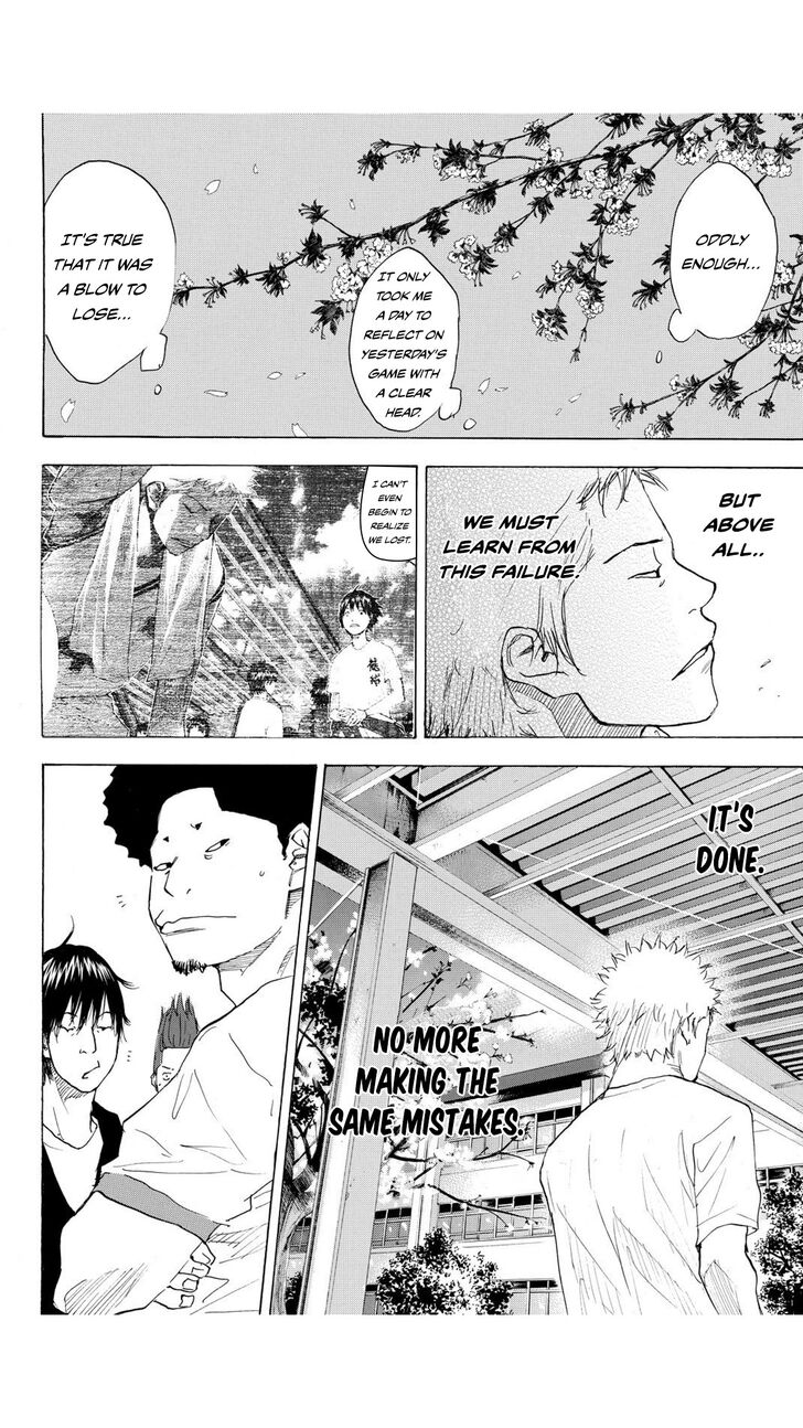 Read Ahiru no Sora Manga Online