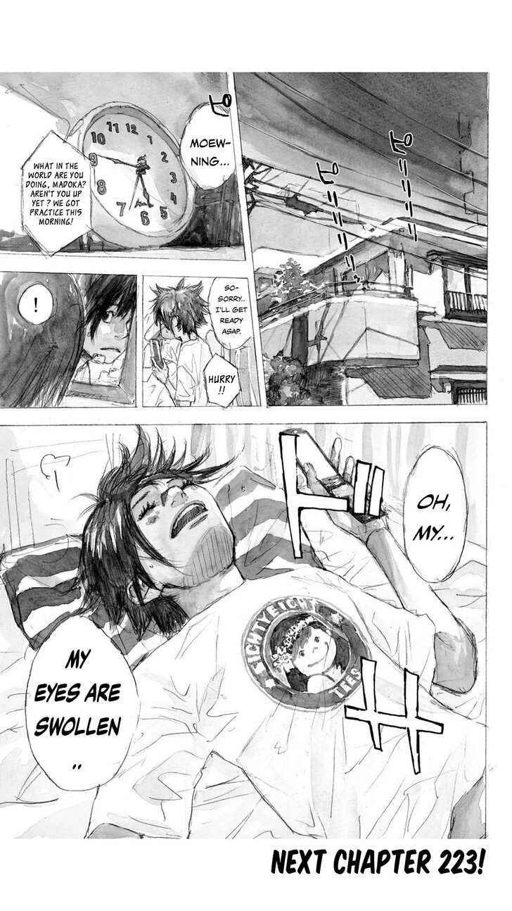 Read Ahiru no Sora Manga Online