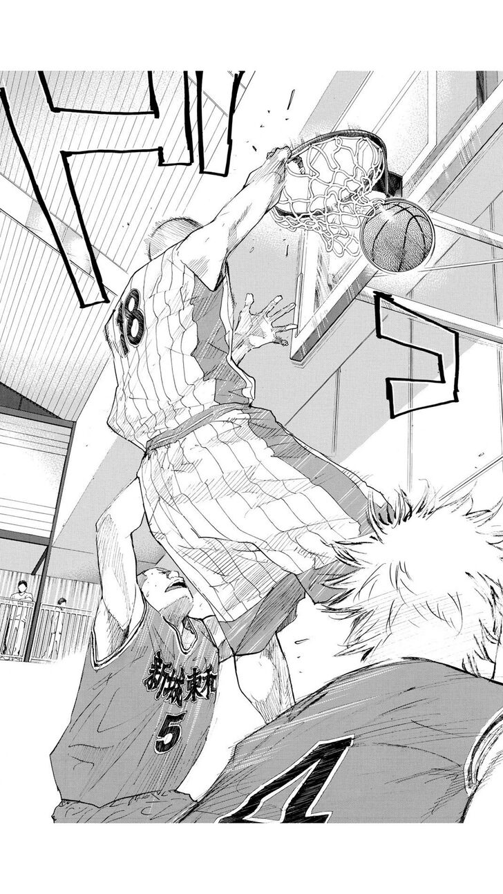 Read Ahiru no Sora Manga Online