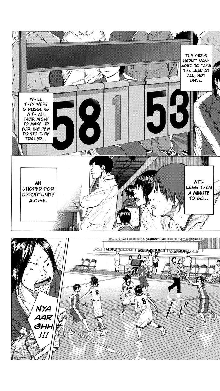 Read Ahiru no Sora Manga Online