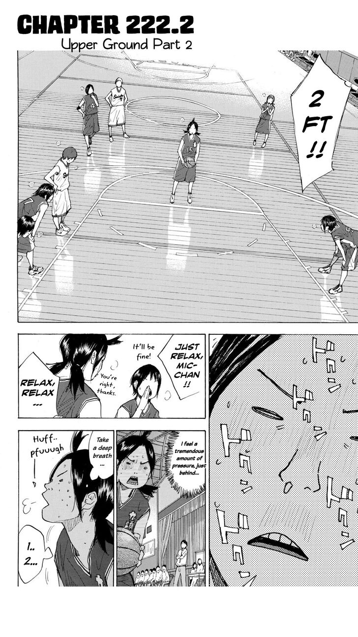 Read Ahiru no Sora Manga Online