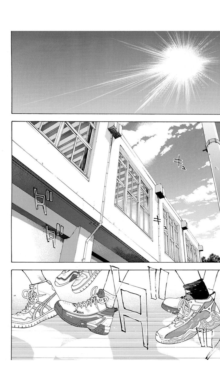 Read Ahiru no Sora Manga Online