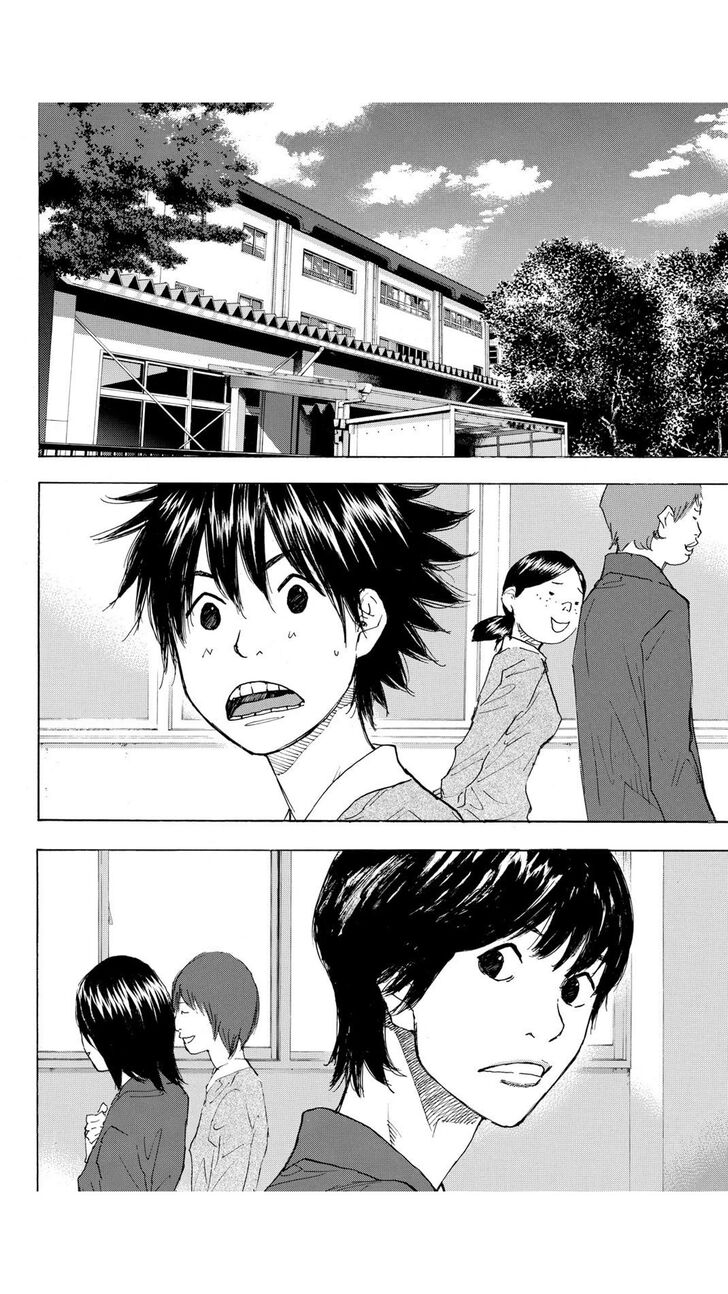 Read Ahiru no Sora Manga Online