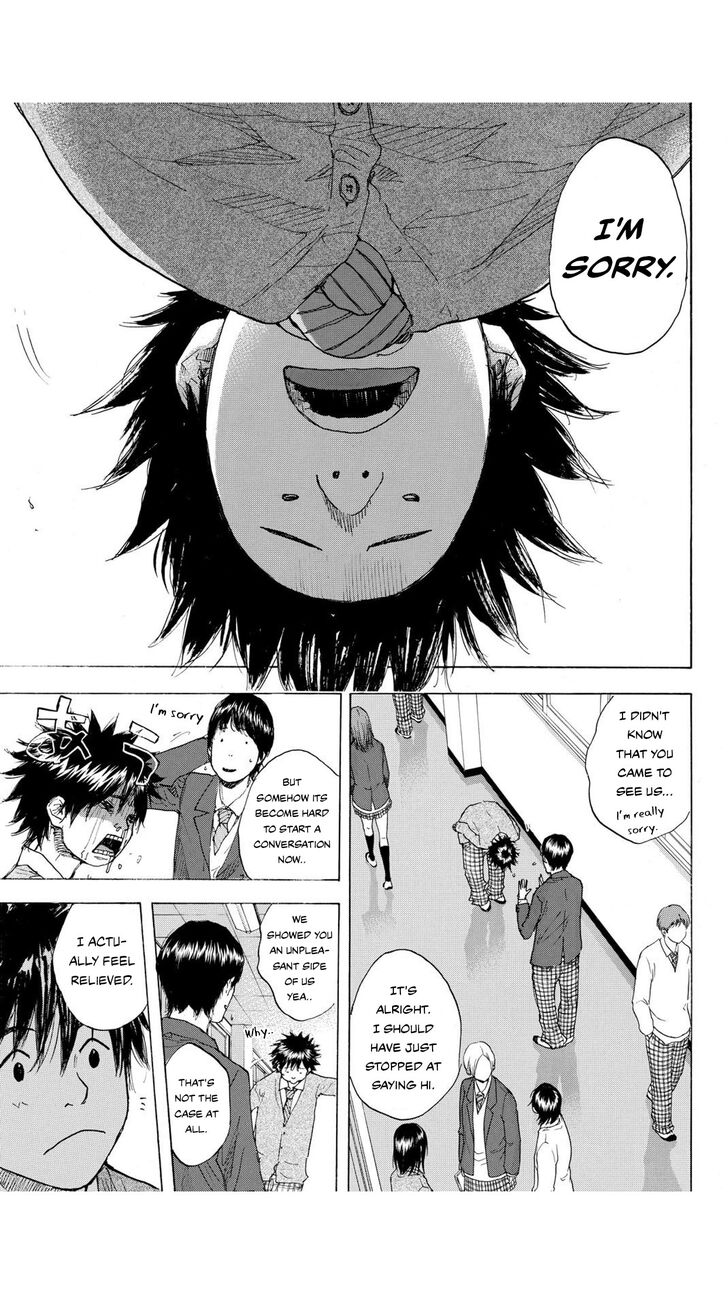 Read Ahiru no Sora Manga Online