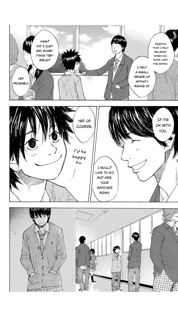 Read Ahiru no Sora Manga Online