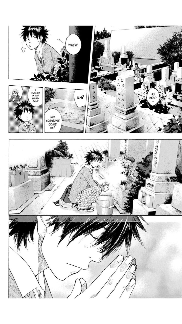 Read Ahiru no Sora Manga Online