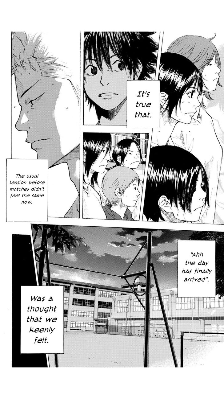 Read Ahiru no Sora Manga Online