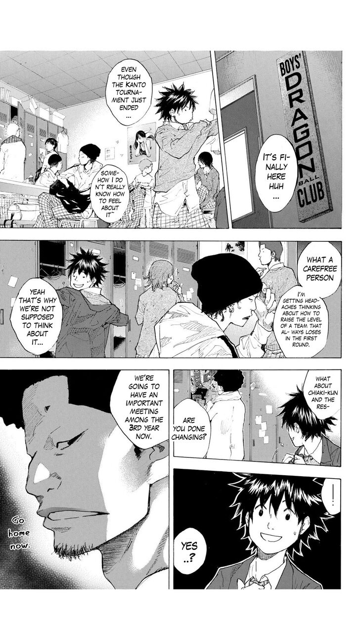 Read Ahiru no Sora Manga Online