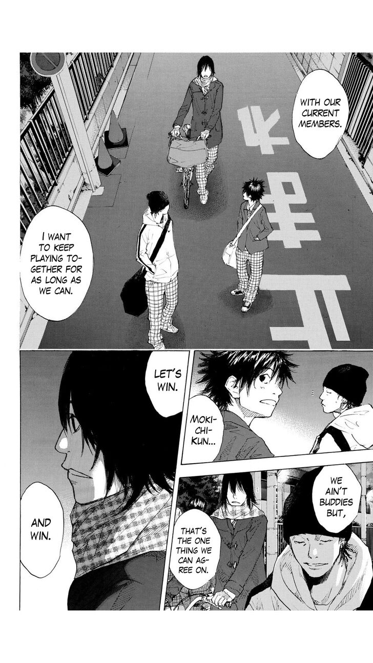 Read Ahiru no Sora Manga Online