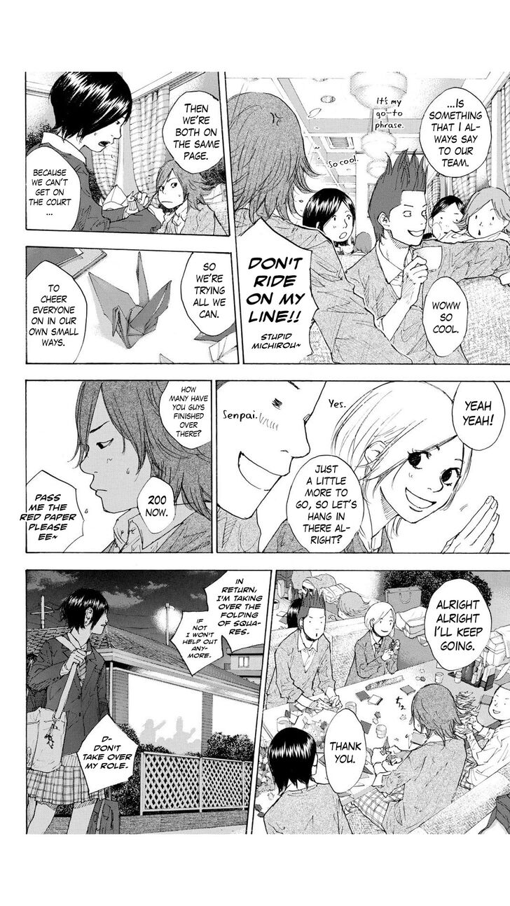 Read Ahiru no Sora Manga Online