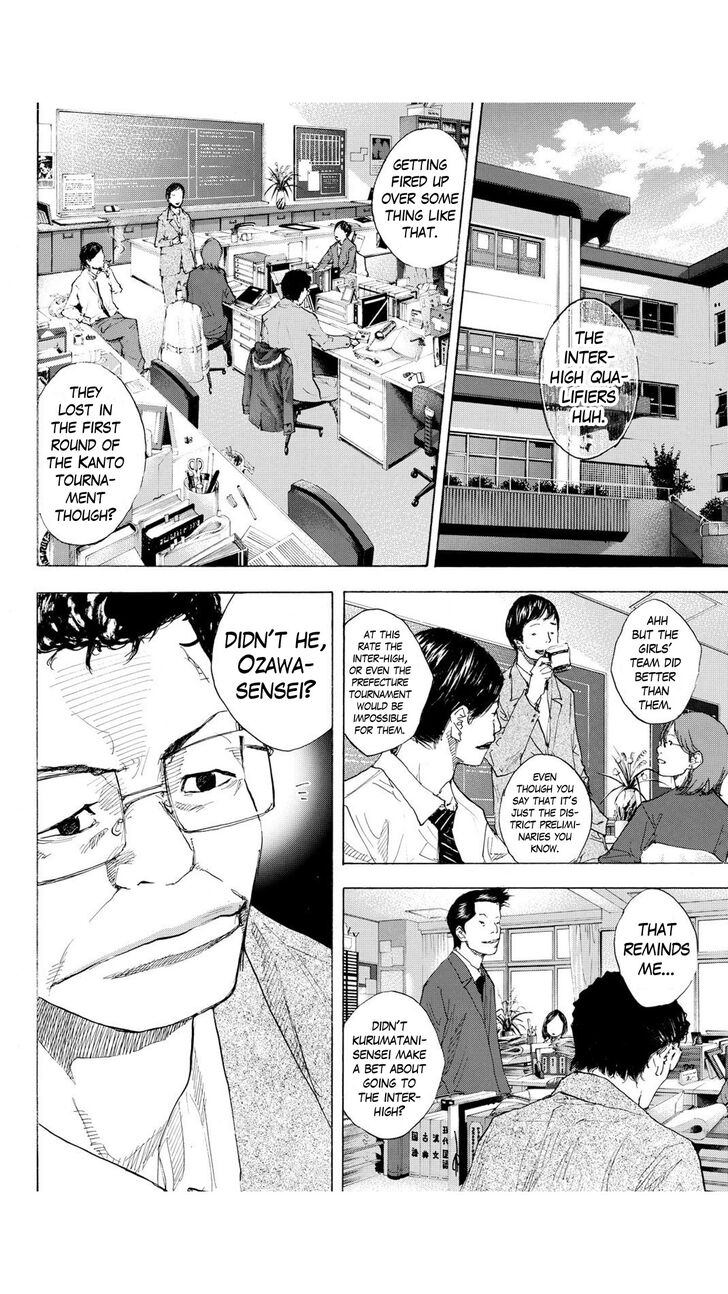 Read Ahiru no Sora Manga Online