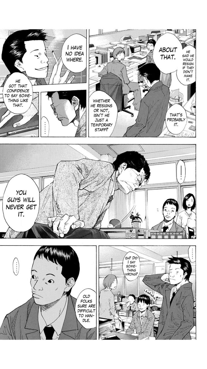 Read Ahiru no Sora Manga Online