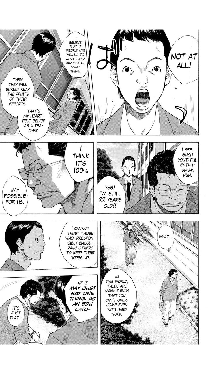 Read Ahiru no Sora Manga Online