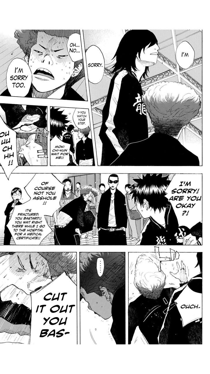 Read Ahiru no Sora Manga Online