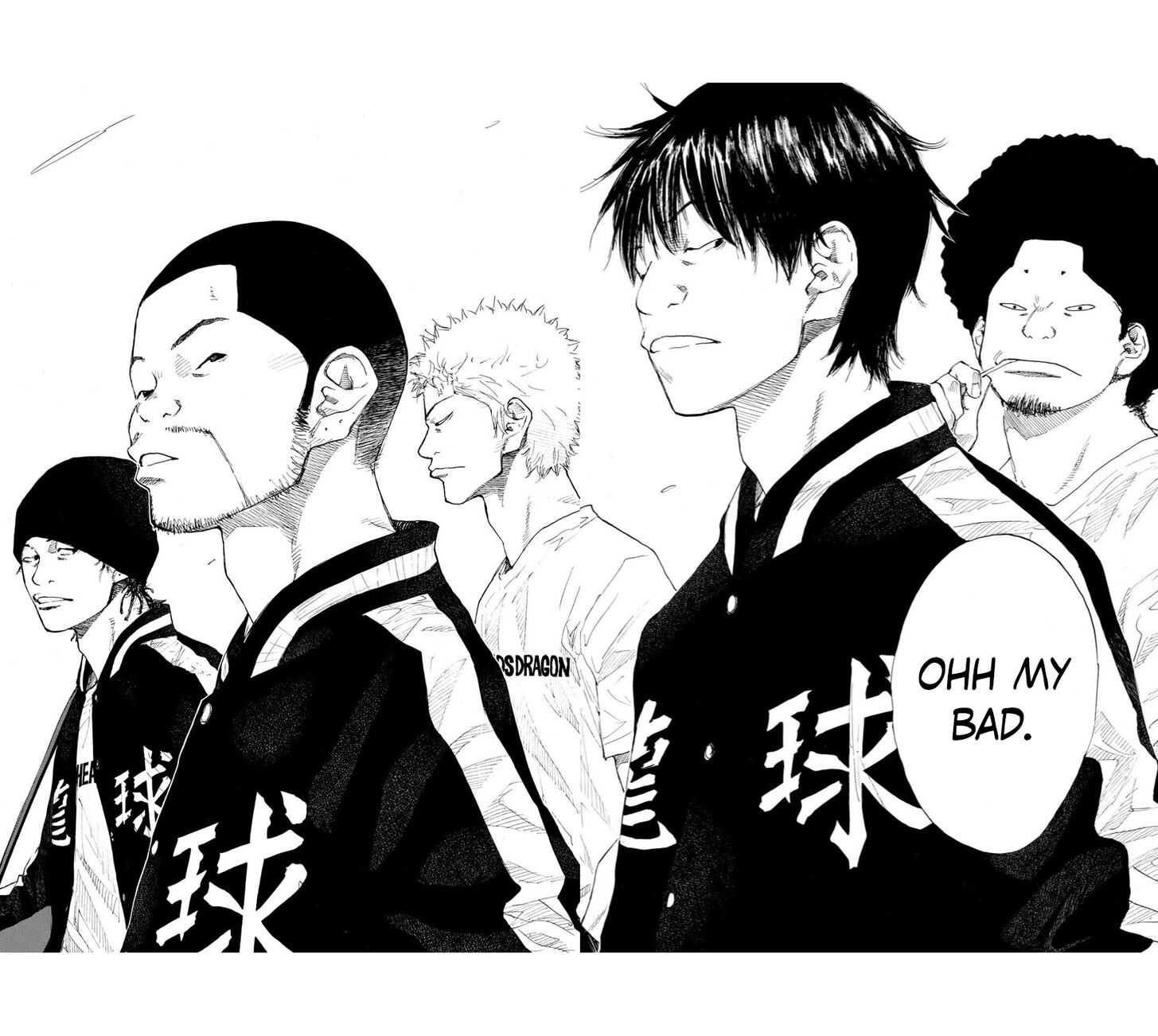 Read Ahiru no Sora Manga Online