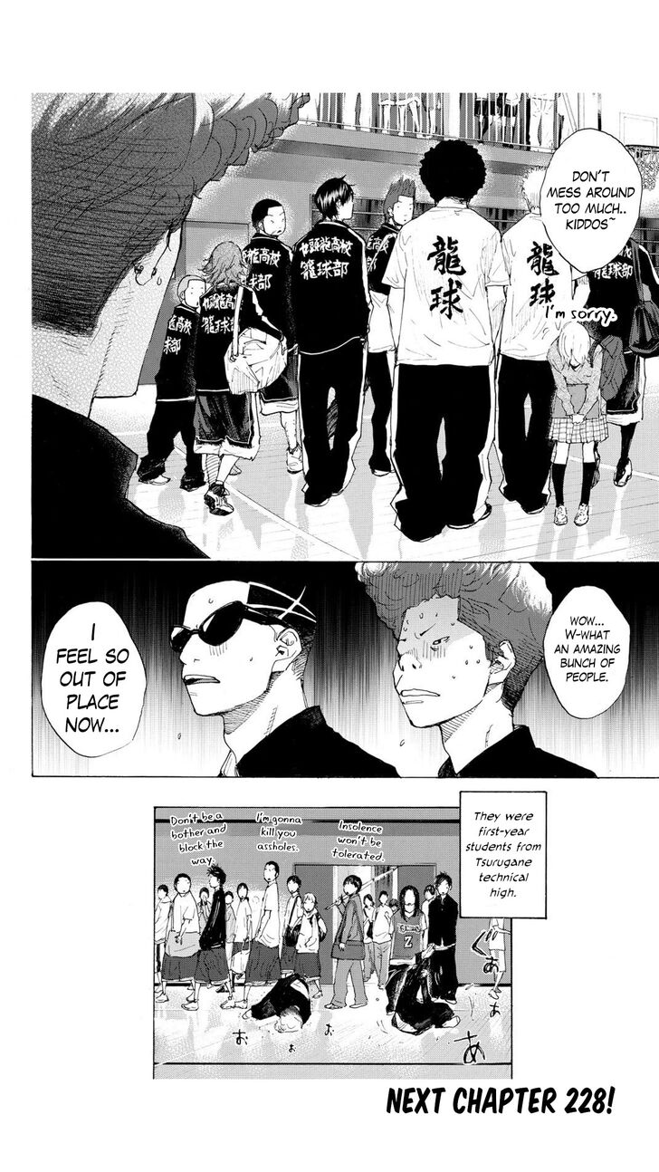 Read Ahiru no Sora Manga Online