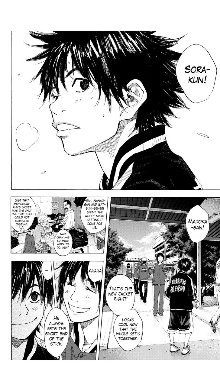 Read Ahiru no Sora Manga Online