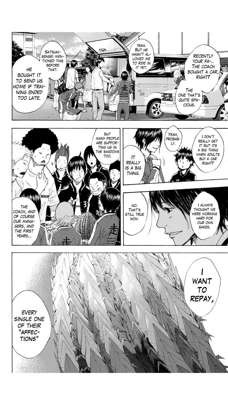 Read Ahiru no Sora Manga Online